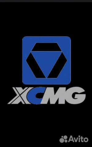 XCMG XCT70S, 2023 объявление продам