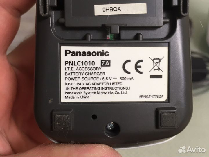 Телефон panasonic