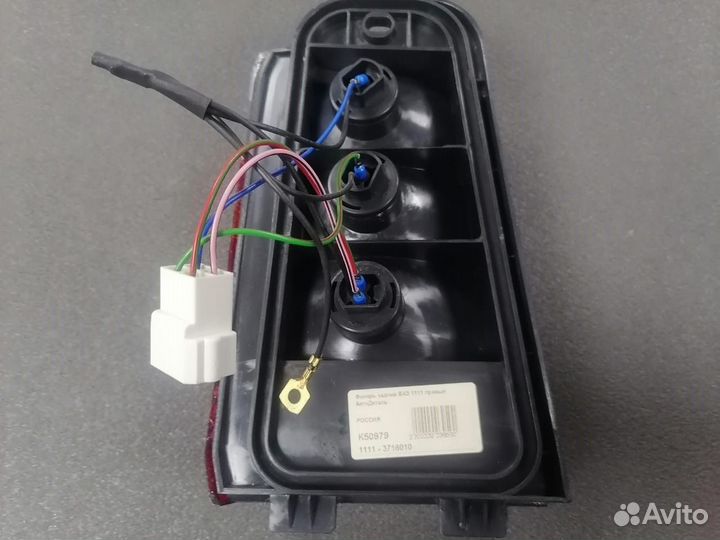 Фонарь задний ваз-1111 ока правый АВТОДЕТАЛЬ