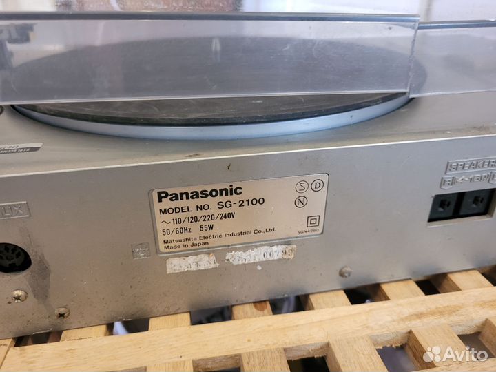 Проигрыватель panasonic sg-2100