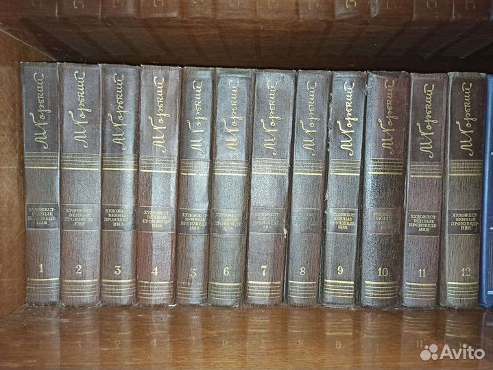 Собрание сочинений / книги