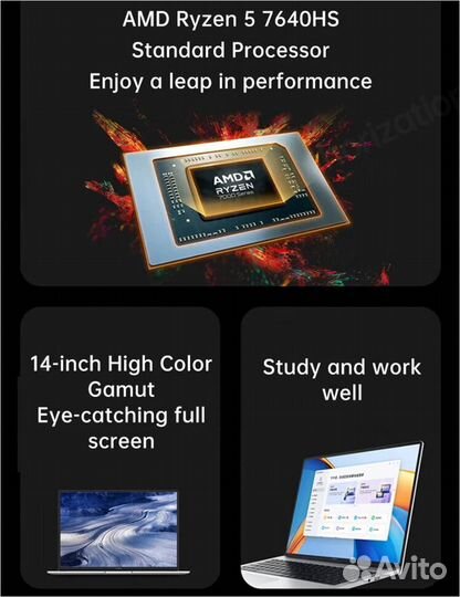 Honor MagicBook X 14, 16/512 гб, Ryzen 5 7640HS