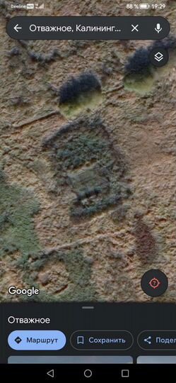 Участок 12 сот. (ИЖС)