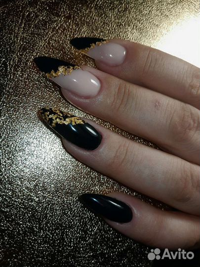 Аппаратный маникюр