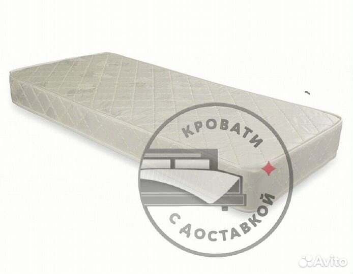 Матрас 120 200