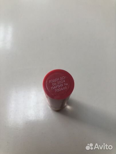 Помада Vivienne Sabo Feministe Rouse оттенок 3