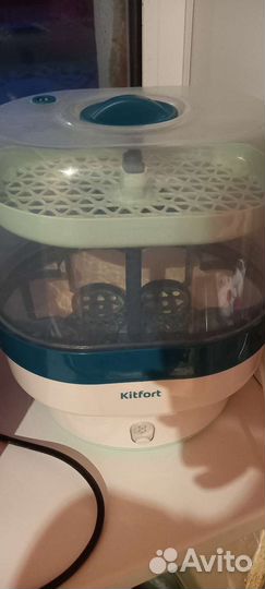 Стерилизатор kitfort