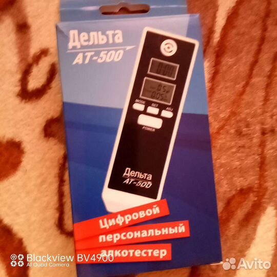 Алкотестер