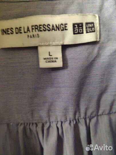 Рубашка женская, Франция