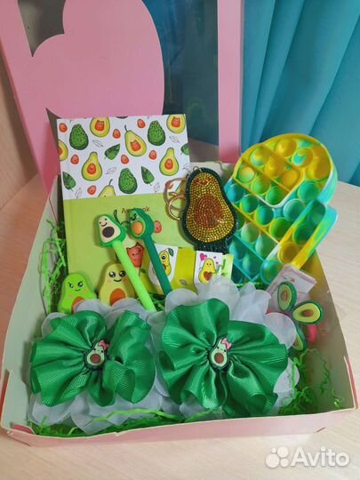 Канцбокс Авокадо подарок девочке