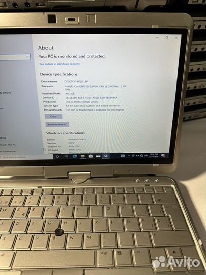 Защищенный Ноутбук HP 2760p