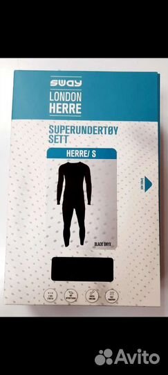 Термобелье мужское и женское