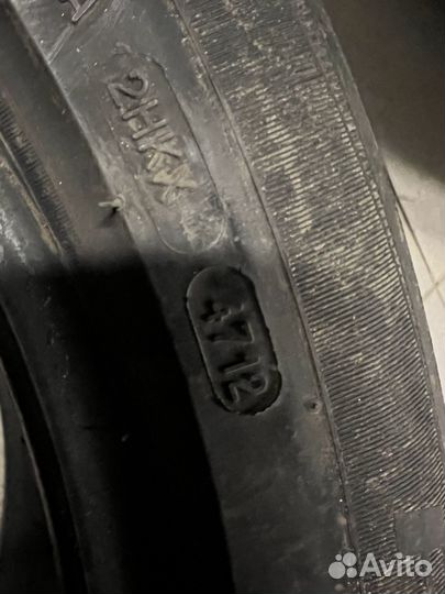 Michelin Primacy HP 225/50 R17