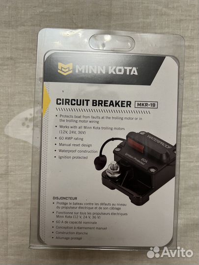 Предохранитель Minn Kota 60A