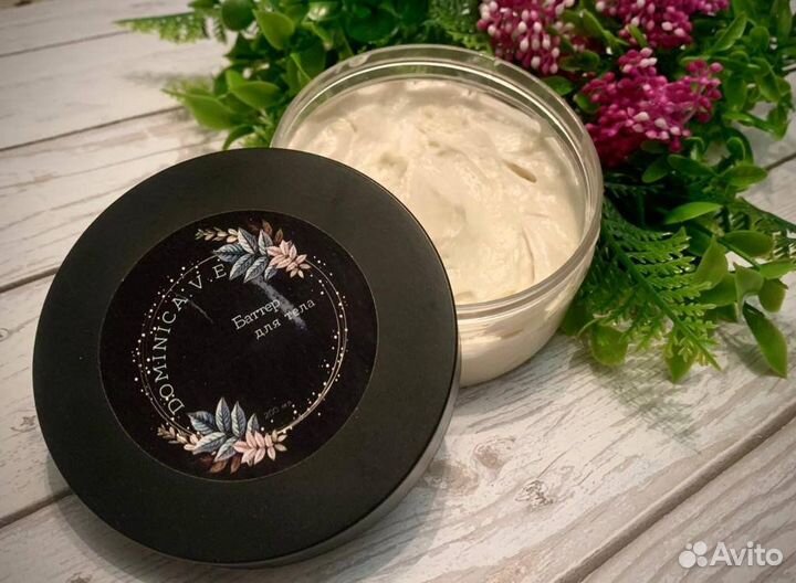 Баттер для тела