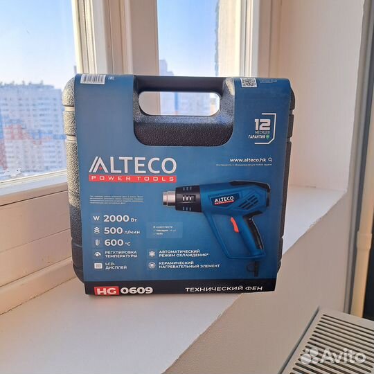 Фен строительный alteco HG 0609