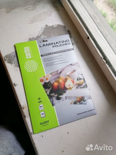 Ламинатор а4 buro BU-L285 + 25 листов плёнки