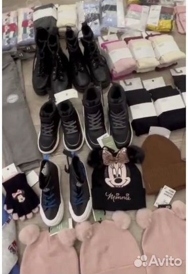 Прямые поставщики H&M C&A и др бр из Германии