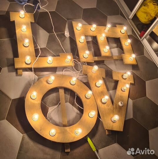 Аренда деревянных букв для свадьбы, фотосессии