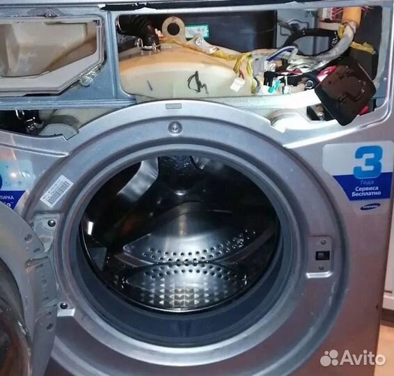 Ремонт стиральных машин и холодильников