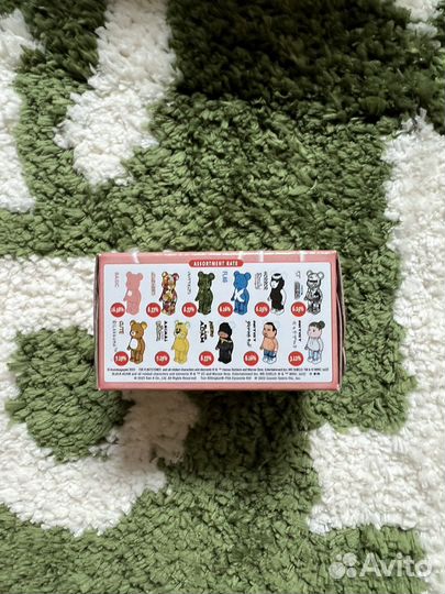 Bearbrick series 45 100