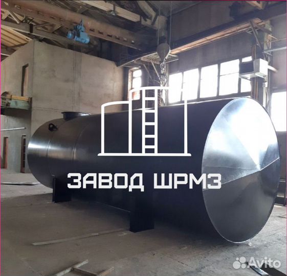 Резервуар ргс 10/20/30/40/50/60/80/90/100