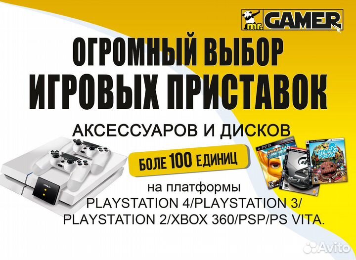 Sony PS3 (65 игр) 2 джойстика