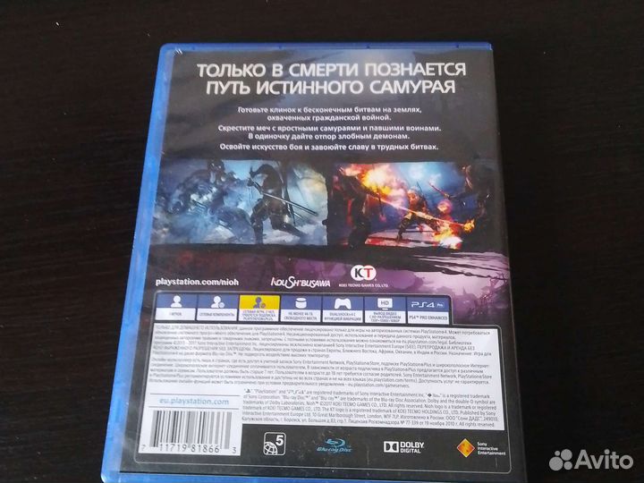 Nioh 1 на ps4