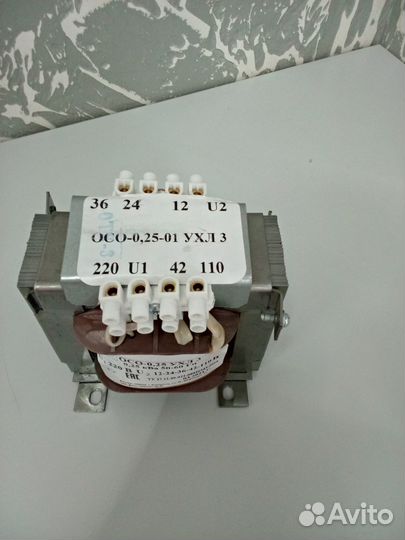 Понижающий трансформатор