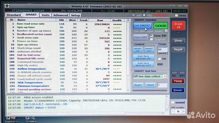 Жесткие диски HDD для Пк по 2Тб-3Тб-8Тб SATA 3,5