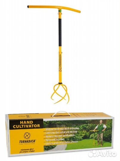 Культиватор 