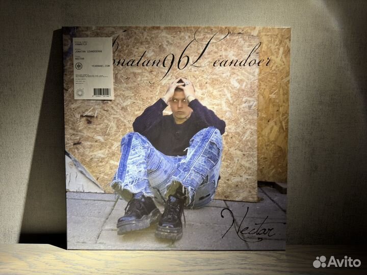 Jonatan Leandoer96 - Nectar - Винил