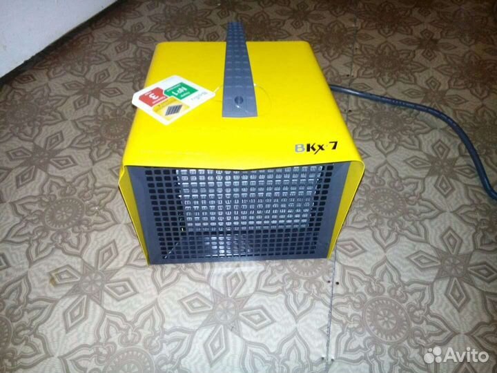 Обогреватель