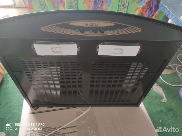 Вытяжка для кухни