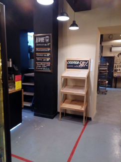 Пекарь в грузинскую пекарню