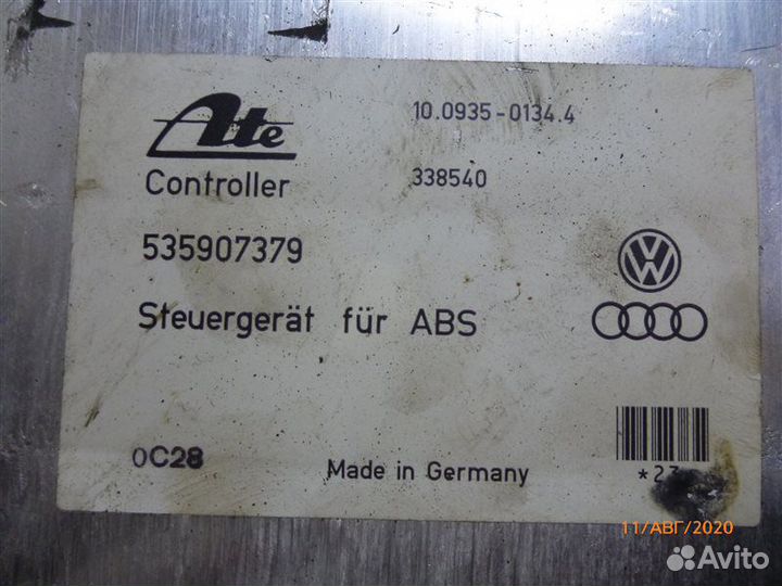 Блок управления двс Volkswagen Passat B3 RP 1990