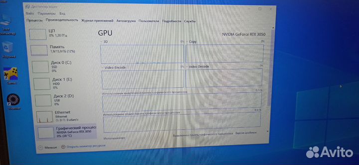 Игровой пк RTX 8Gb / CPU 8-16 / 16 озу / 512 SSD