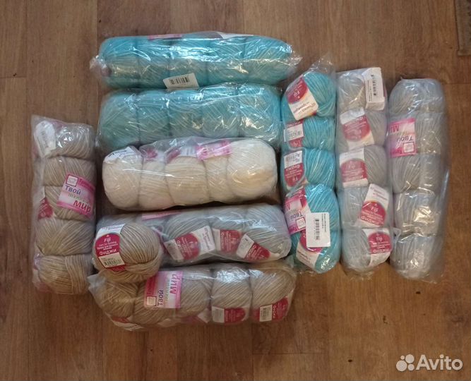 Пряжа Фиджи Помпоны натуральные