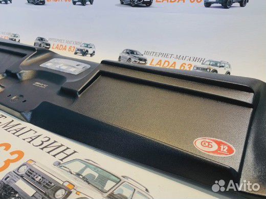 Облицовка потолка (органайзер) черная для Лада 4x4