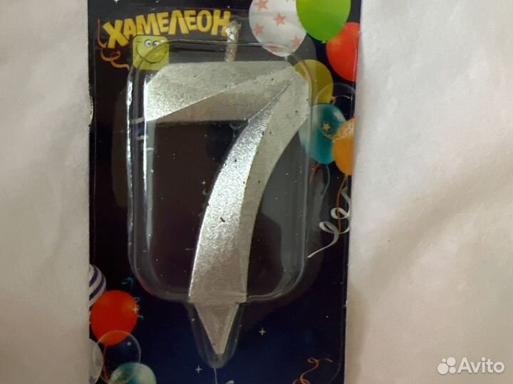 Свеча цифра 7