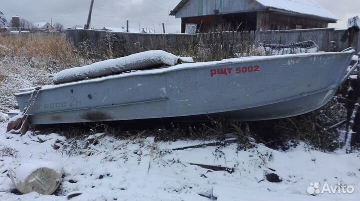 Продам лодку прогресс-2