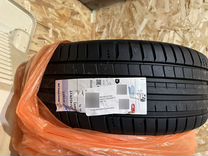 Michelin Pilot Sport 5 225/45 R17 94Y