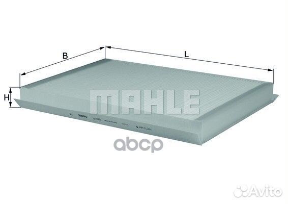 Фильтр салона LA307 Mahle/Knecht