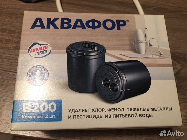 Фильтр для воды Аквафор