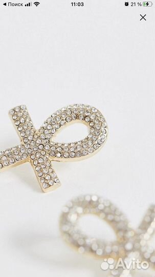 Серьги (ASOS )