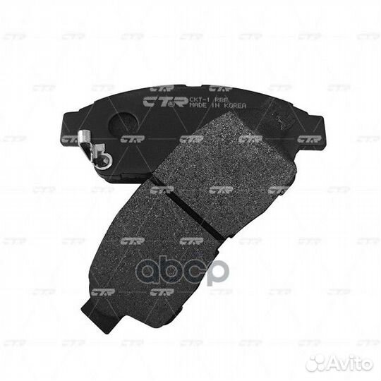 Колодки торм.пер. (старый арт. CKT-1) GK1015 CTR