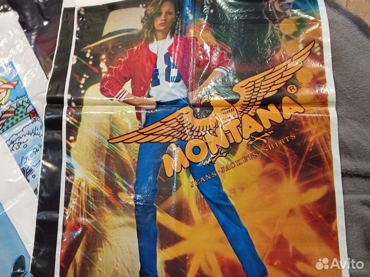 Брендовые пакеты