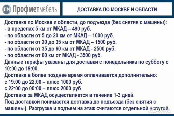 Шкафы для раздевалок практик ML 11-40 (LS-01-40)