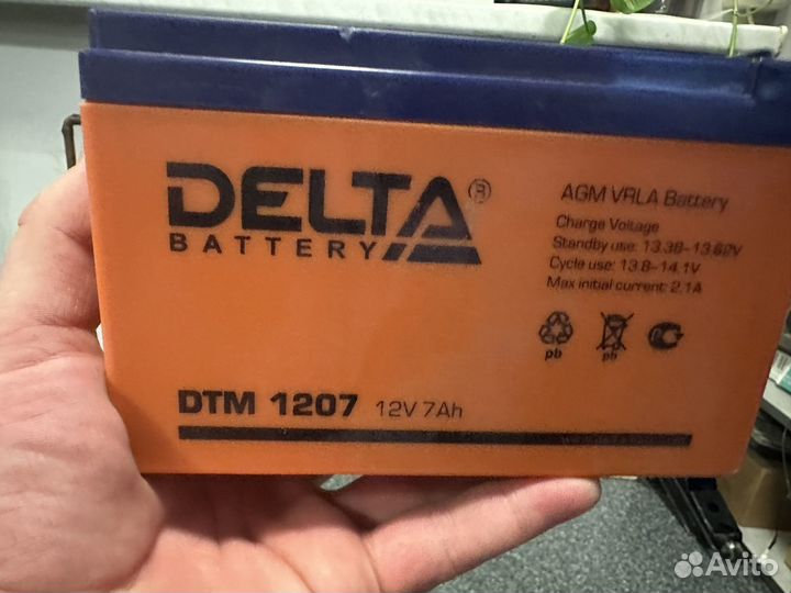 Delta dtm 1207