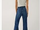 Massimo dutti джинсы женские объявление продам